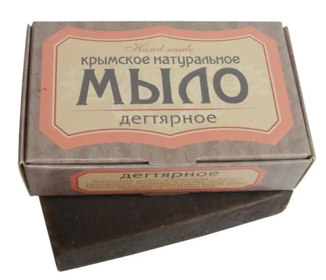 Як виглядає дьогтьове мило