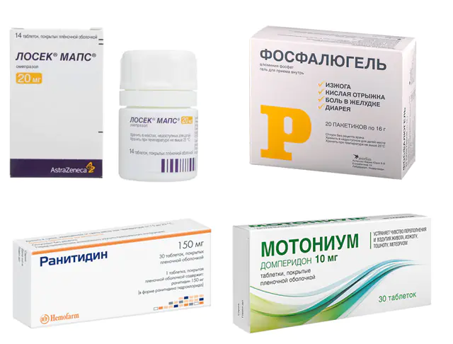 Medicines for dyspepsia