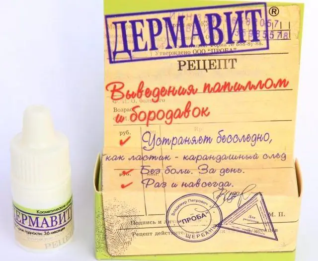 The drug Dermavit for papillomas and warts