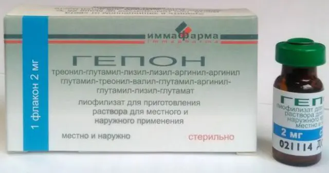 Gepon for the treatment of papillomas and warts