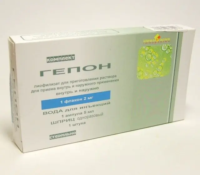 Gepon against papillomas and warts