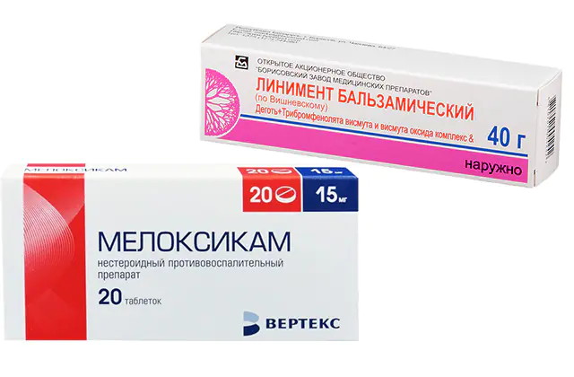 Drugs for the treatment of hygroma