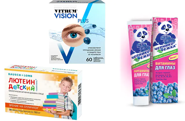 Çocuklarda ileri görüşlülük için gözler için vitaminler