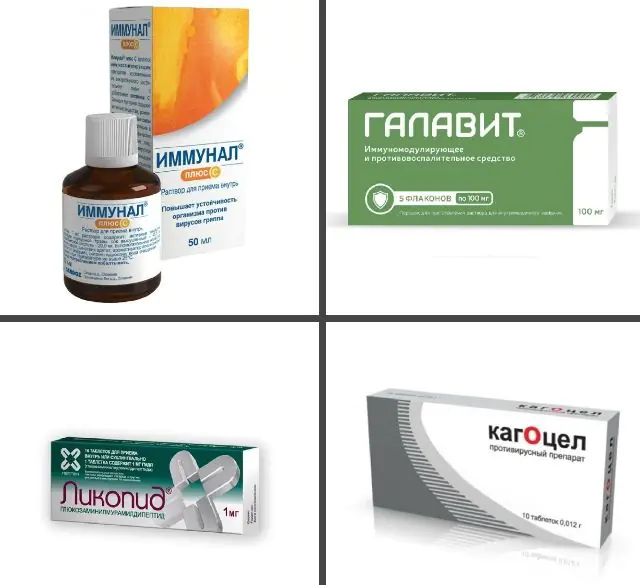 Αντιιικά φάρμακα για θηλώματα στο κάτω βλέφαρο