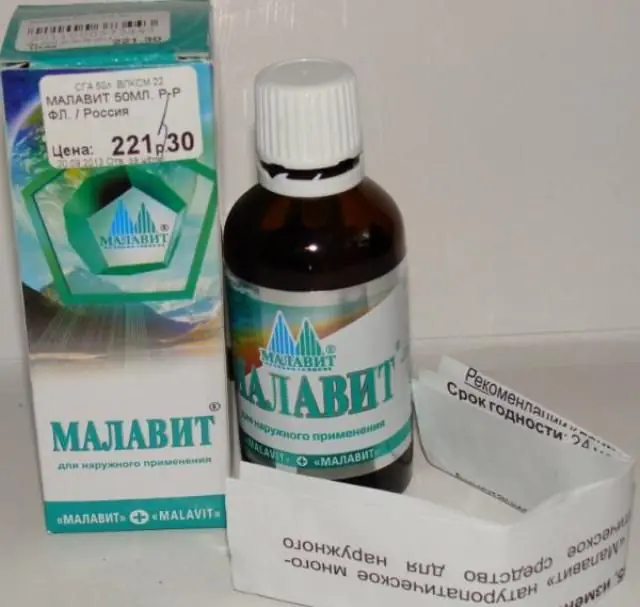 Malavit for papillomas for external use