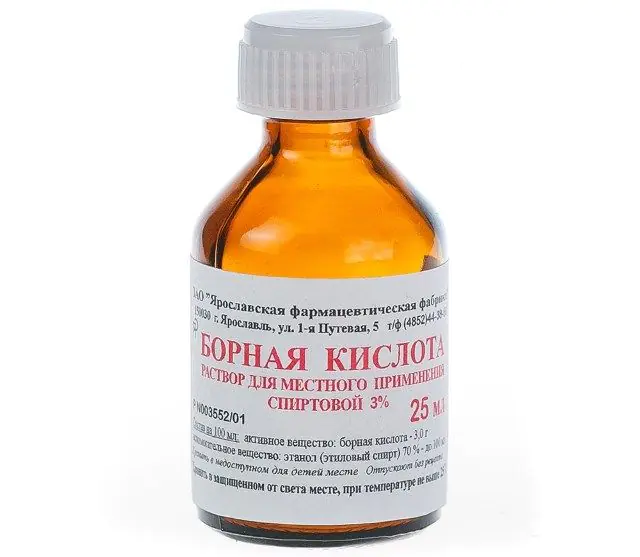 Boric acid for papillomas