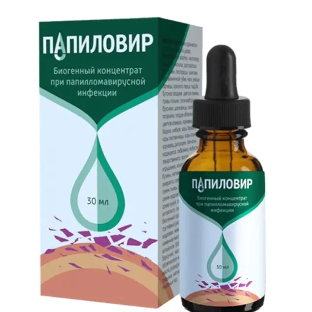 Emballasje av Papilovir for papillomer