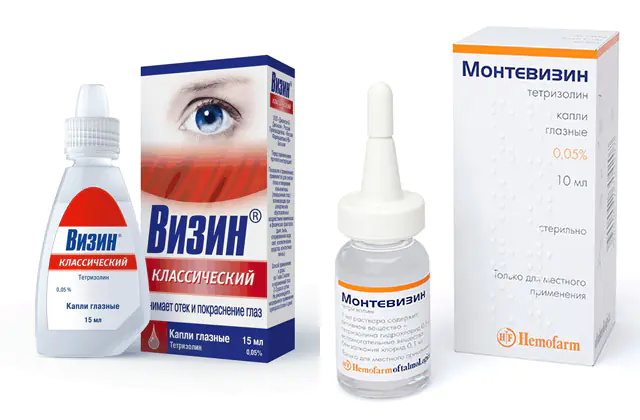 Drops for pterygium of the eye