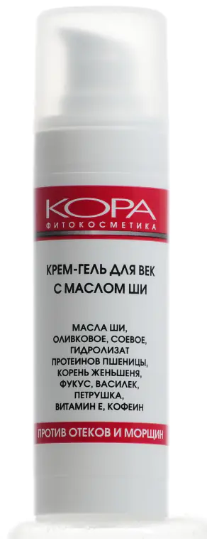 krem-vishi-ot-meshkov-pod-kjbASvU.webp