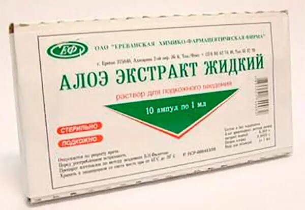 masker-dlya-ansikt-med-ekstrakt-XPDLACV.webp