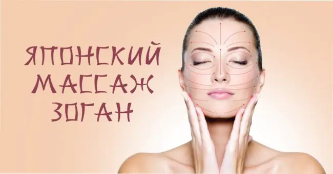 massage-asahi-v-salone-ZhqLCi.webp