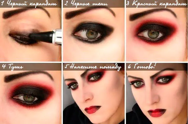 make-up-na-hellouin-dlya-hyeqjU.webp