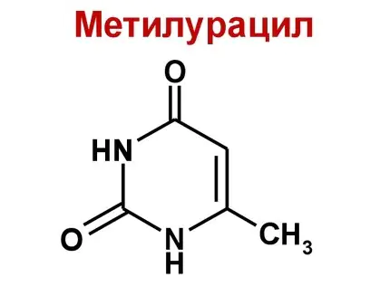 metiluracil-krem-dlya-lica-MkUNbQH.webp