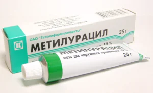 metiluracilovaya-maz-otzyvy-BhOCshc.webp