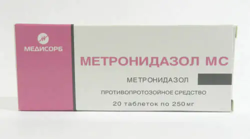 metronidazol-pri-pryshah-kak-UqYcix.webp