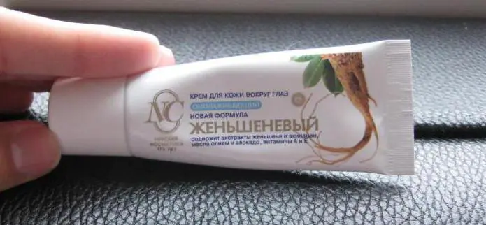 nevskaya-kosmetika-krem-ot-jlgNx.webp