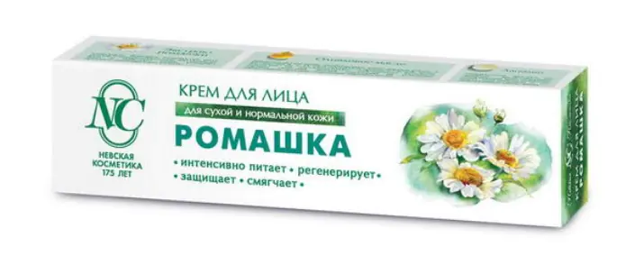 nevskaya-kosmetika-krema-ot-rzQShfQ.webp