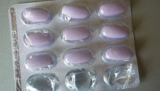 tabletki-lora-evalar-YurPgP.webp