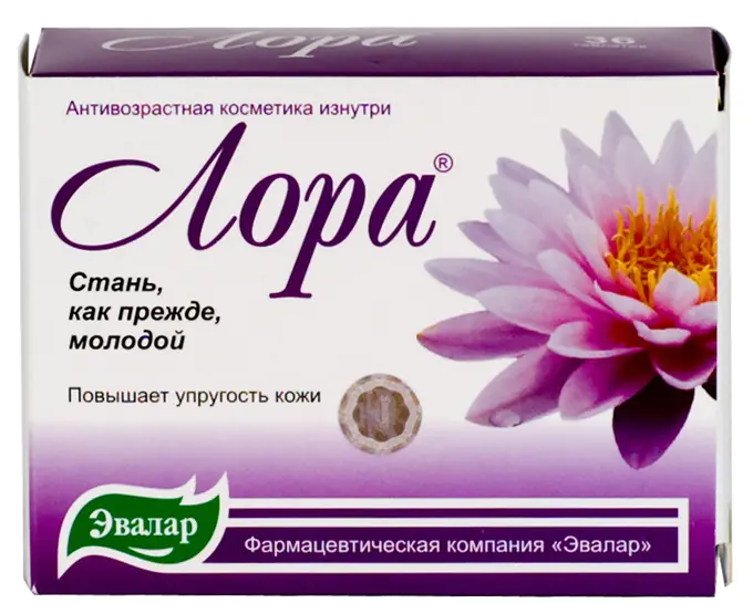 tabletteki-lora-s-gialuronovoj-HmyFiB.webp