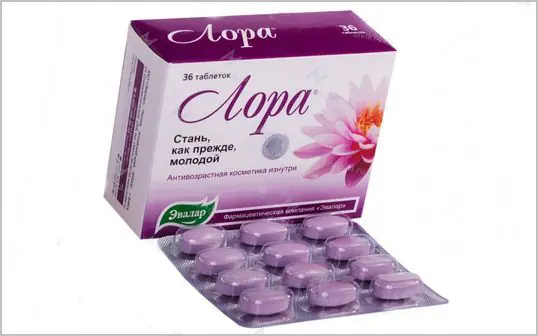 tabletki-lora-s-gialuronovoj-SPQVbY.webp