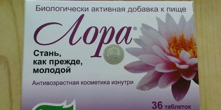 comprimidoki-lora-s-hyaluronovoi-xtoSHw.webp