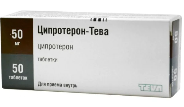 tabletki-protivozachatochnye-dKHgmGC.webp