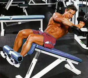 Трениране на наклонените коремни мускули.