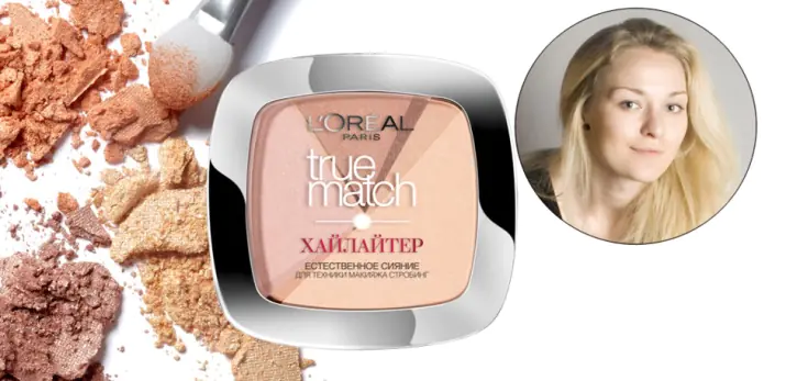 hajlajter-loreal-alliance-oOg.webp