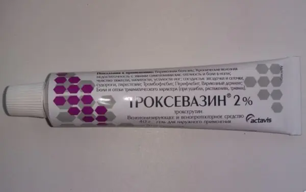 uhod-za-kozhej-lica-pri-rXRsN.webp